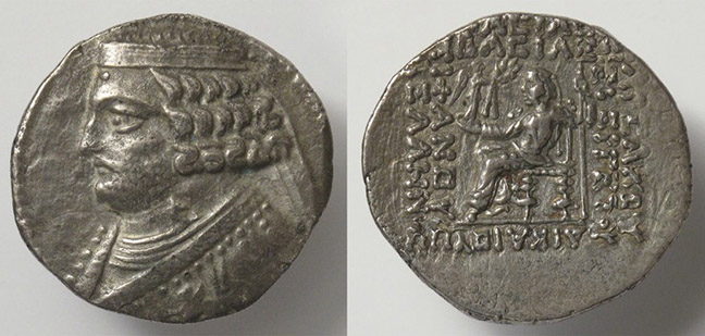 Newest-Orodes-II-Pick-Up-Parthia